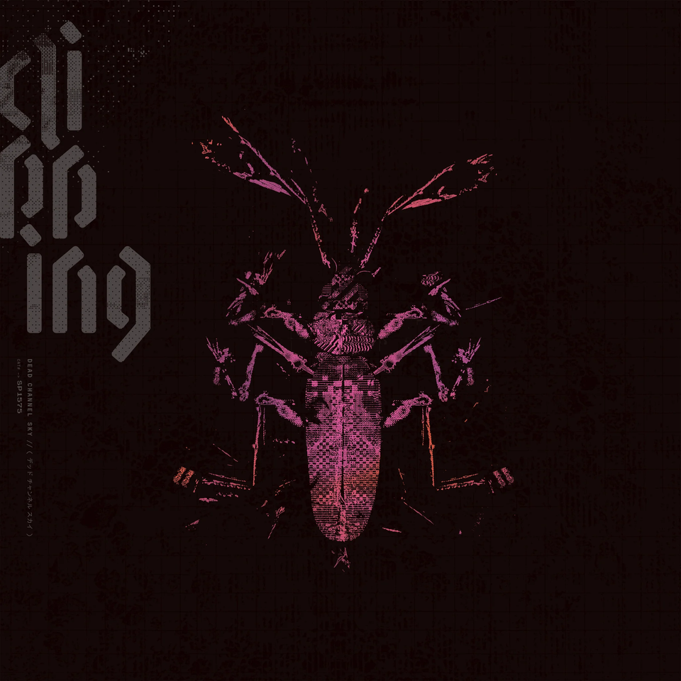 What's Good (Week of 3/9/25)